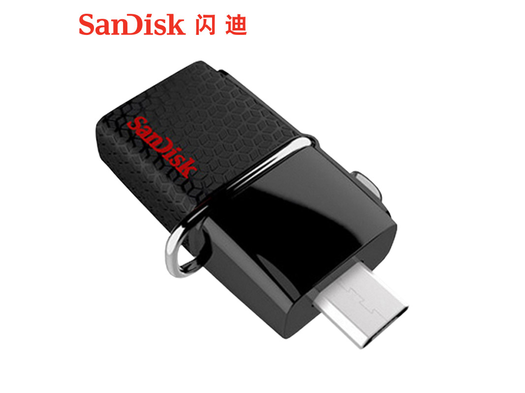 OTG U盤 USB3.0 150M/S
